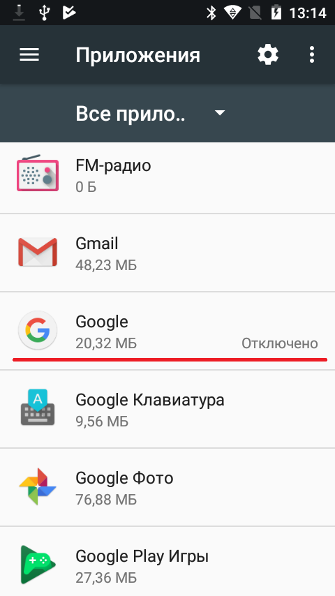 Screenshot_20190211-131449.png