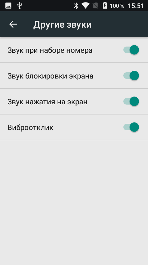 Screenshot_20190211-155154.png