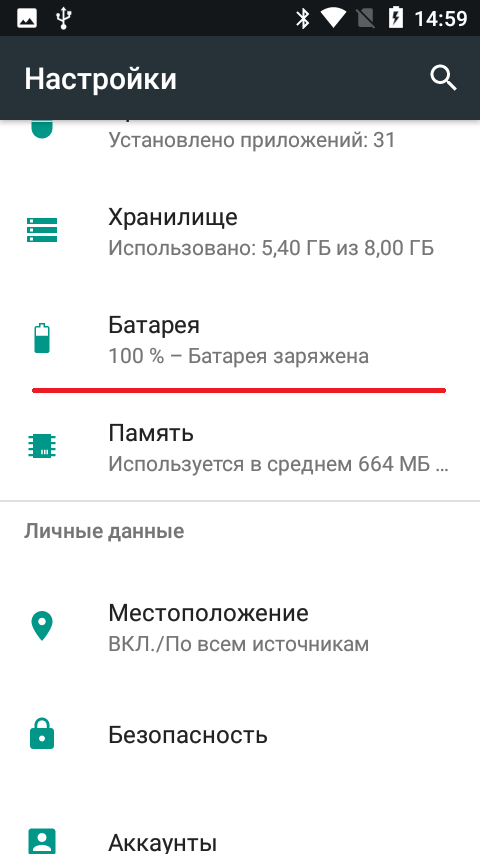 Screenshot_20190211-145907.png