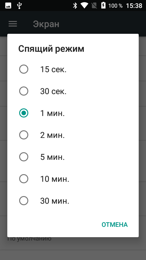 Screenshot_20190211-153833.png