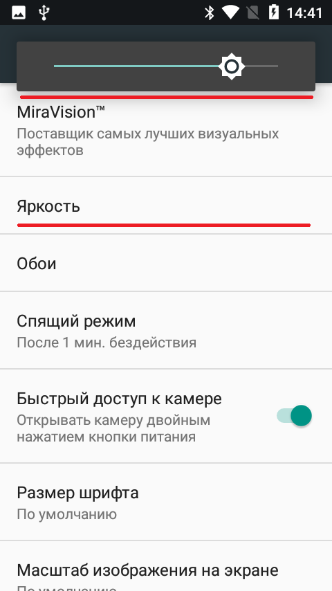 Screenshot_20190211-144109.png